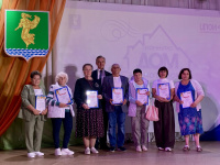 � ��������� ������ ������� ����� �������� ����, � ������� � ���� � 2026�