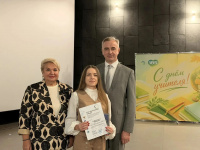 � ��������� ������ ����������� ��������, ���������� ����������� � ��������������� ����������� � ����������������� �����������